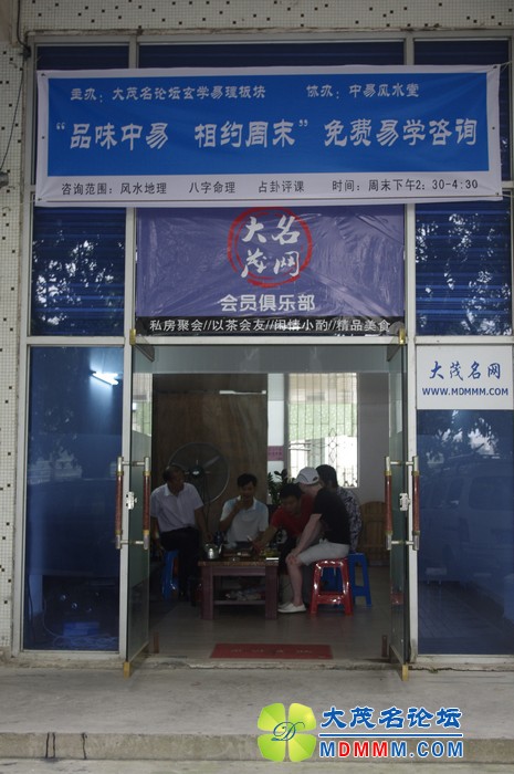 _IGP2474.JPG