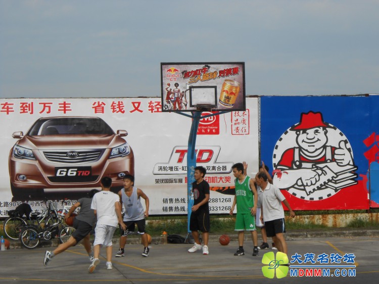 DSCN0218.jpg