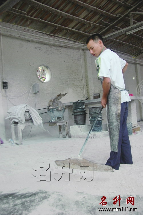 20120808104631945.jpg