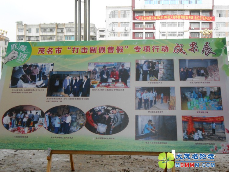DSCN0247.jpg