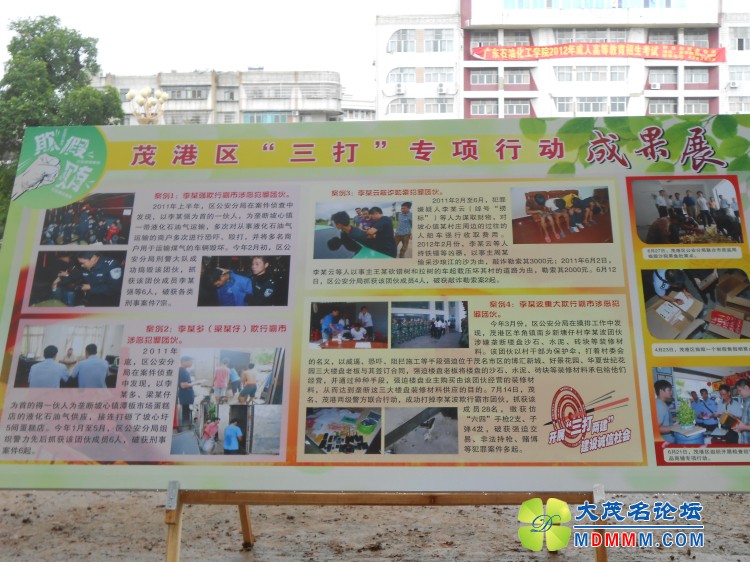 DSCN0251.jpg