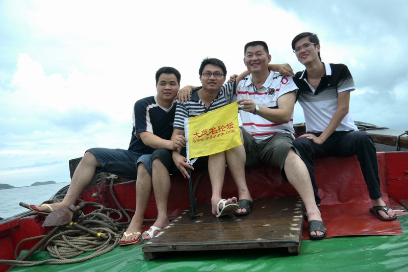 P1060868.jpg