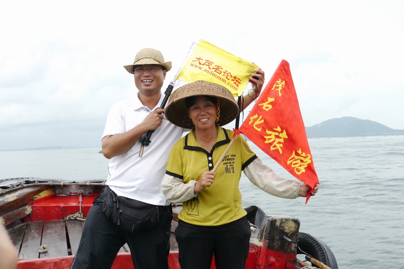 P1060843.jpg