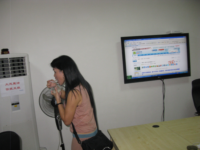 Ƭ 019.jpg