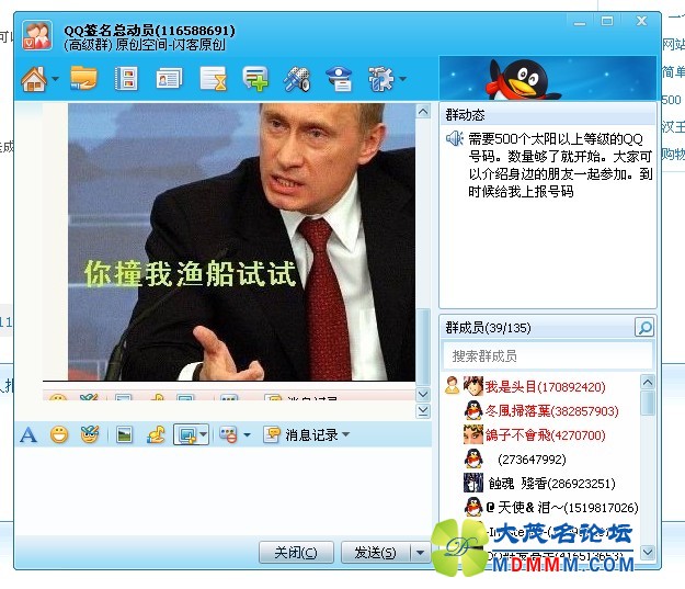 洬.jpg