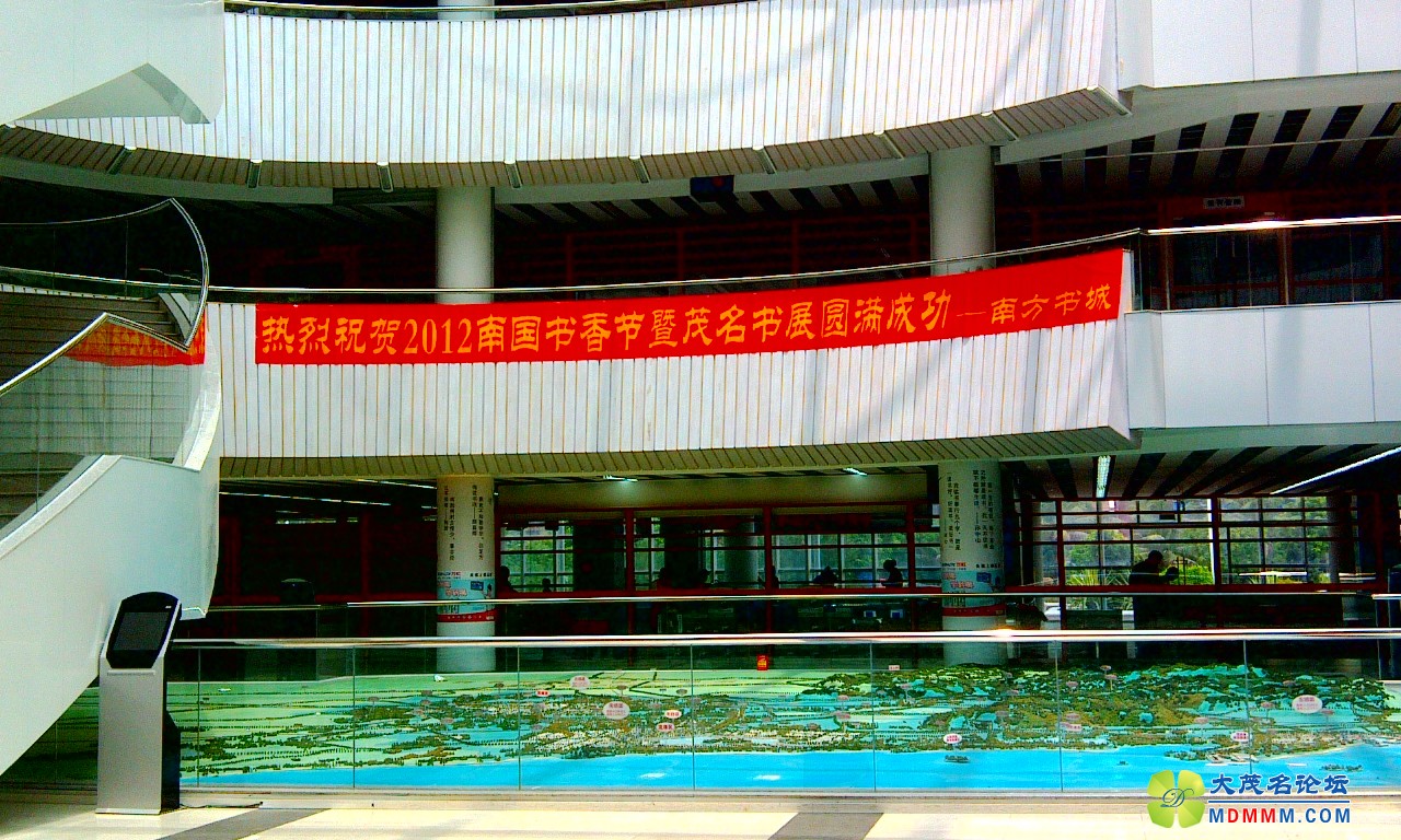 IMAG0088.jpg