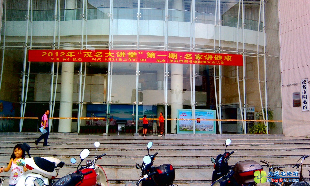 IMAG0074.jpg