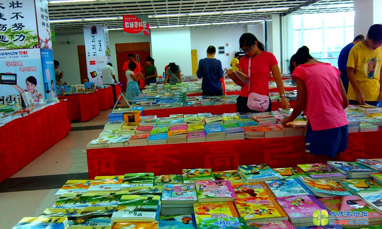 IMAG0081.jpg