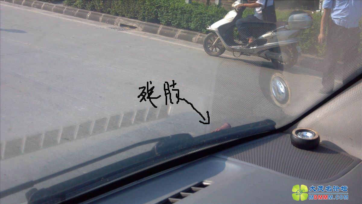  2012-08-27_08-21-35_159.jpg