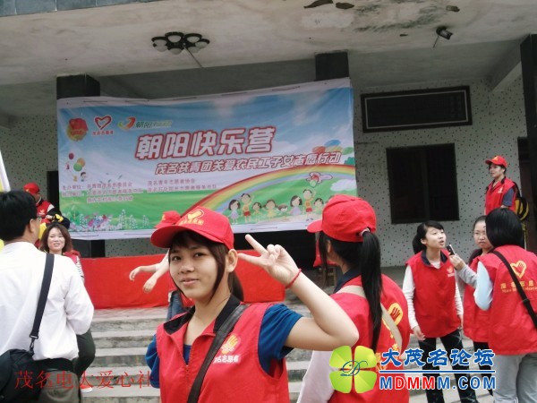 conew_dscf6129.jpg