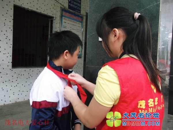 conew_dscf6138.jpg