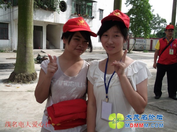 conew_dscf8889.jpg