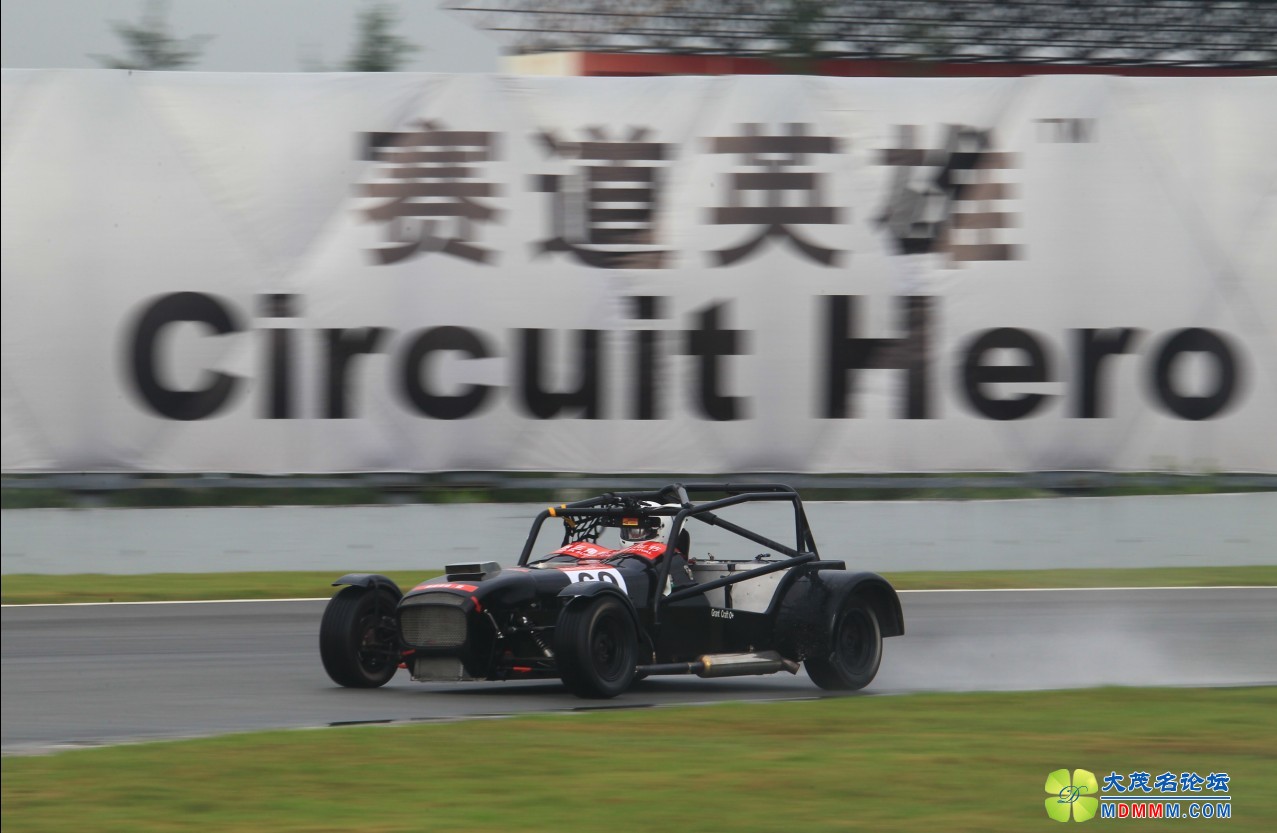 QQͼ20120810144205.jpg