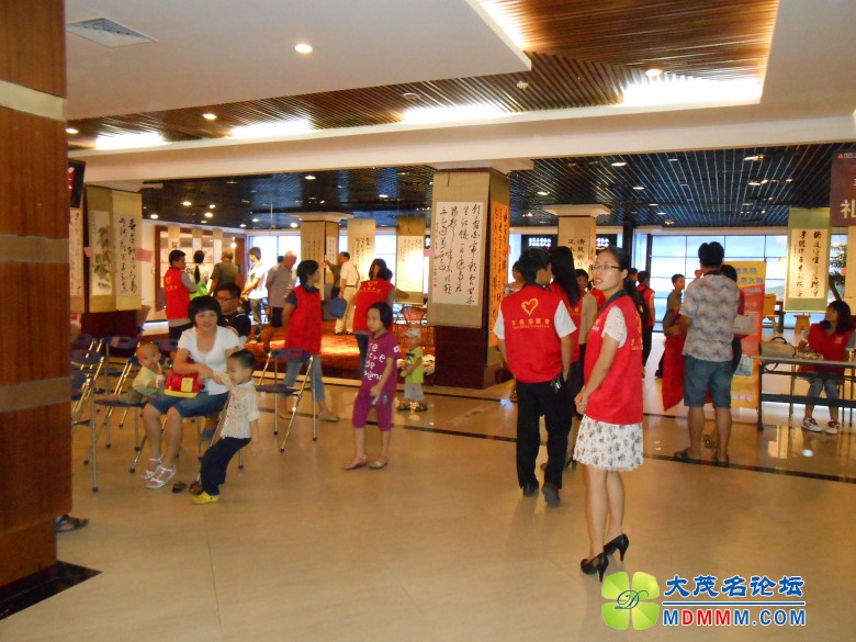 DSCN0535.jpg