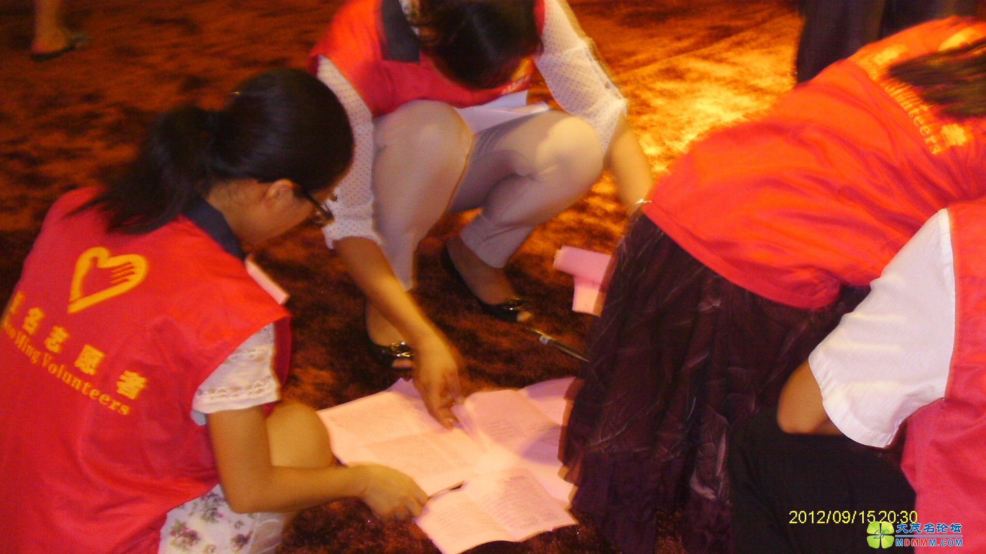 IMAG0007.JPG