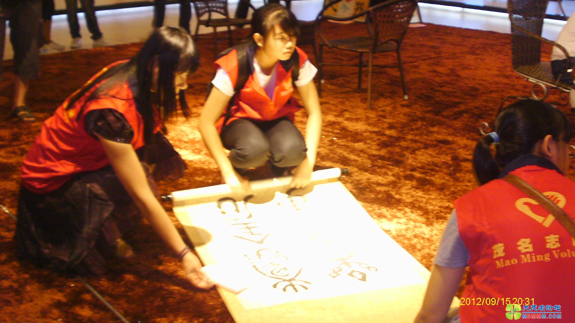 IMAG0008.JPG