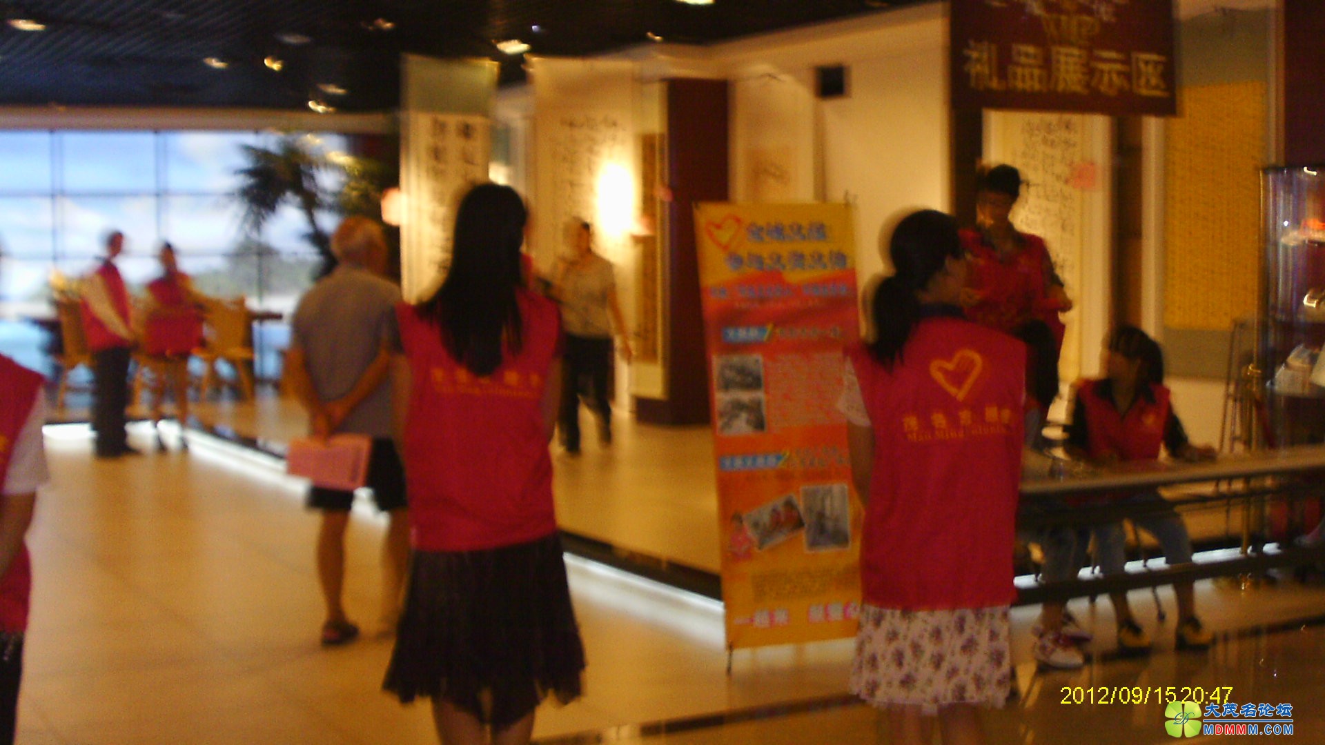 IMAG0022.JPG