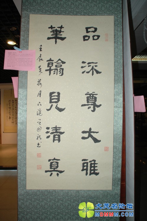 DSC_4126.jpg