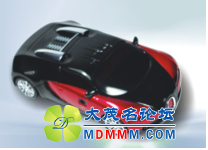 布加迪电子狗.png