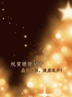345.gif