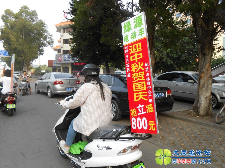 DSCN0600.jpg