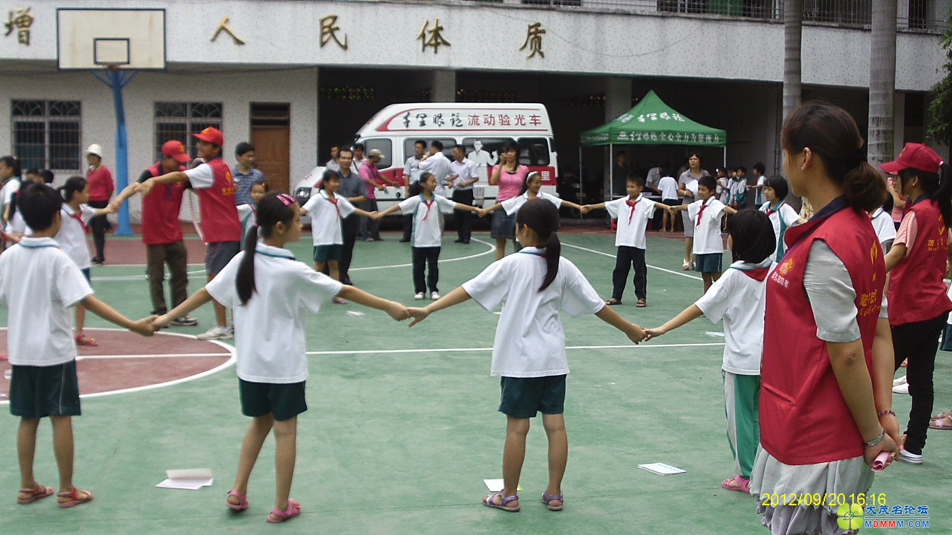 IMAG0013.JPG