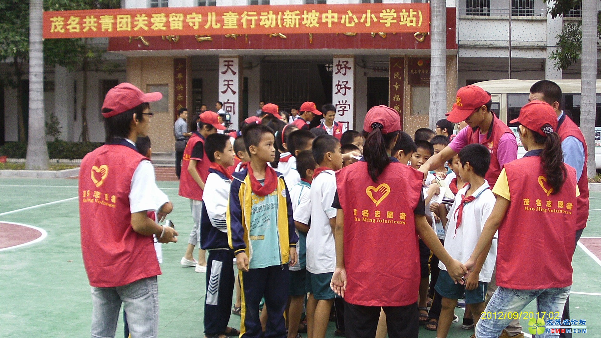 IMAG0025.JPG