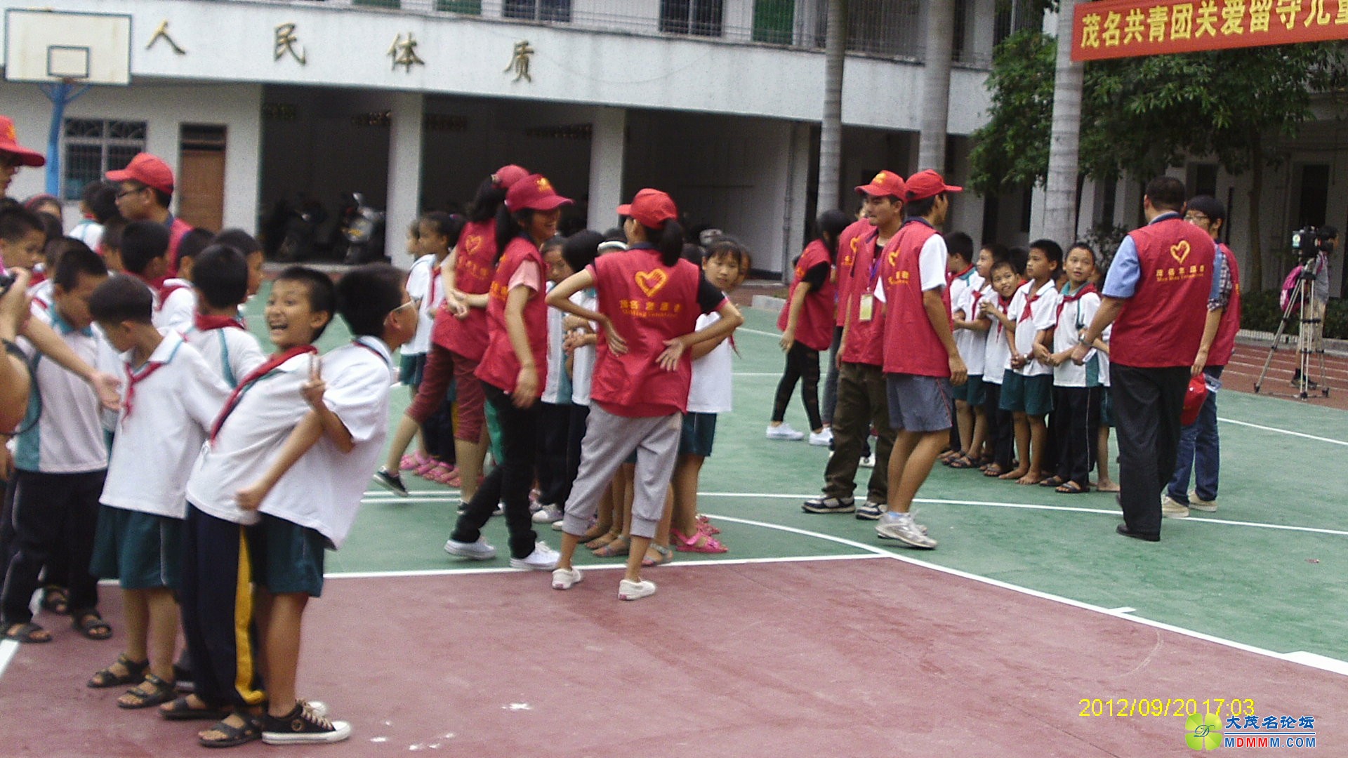 IMAG0027.JPG