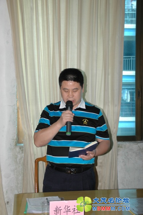 DSC_5623.jpg