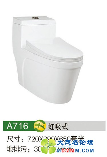 A716.jpg