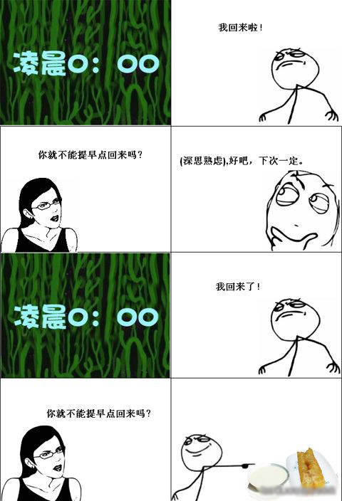 ae51f3deb48f8c5429c926bc3a292df5e0fe7f0f.jpg