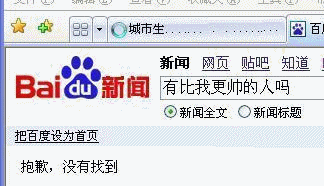 9345d688d43f8794dcbc25b2d21b0ef41ad53aee.gif