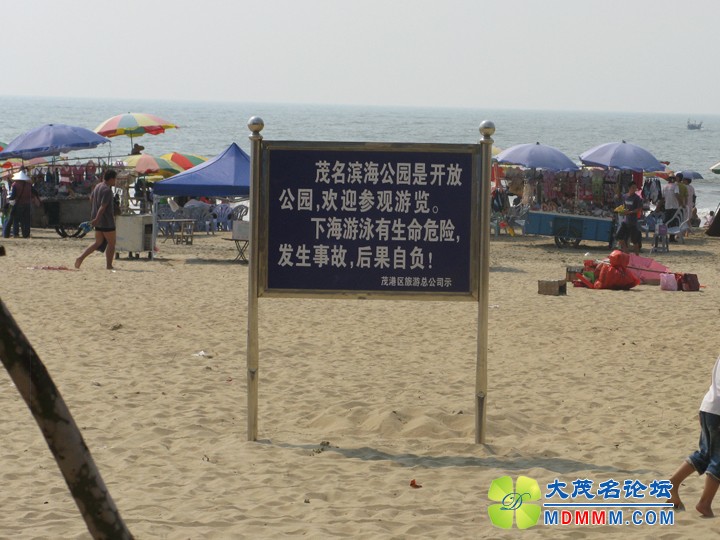 Ƭ 035.jpg