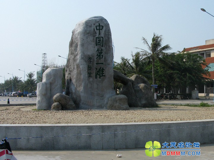 Ƭ 003.jpg