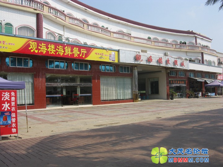 Ƭ 029.jpg