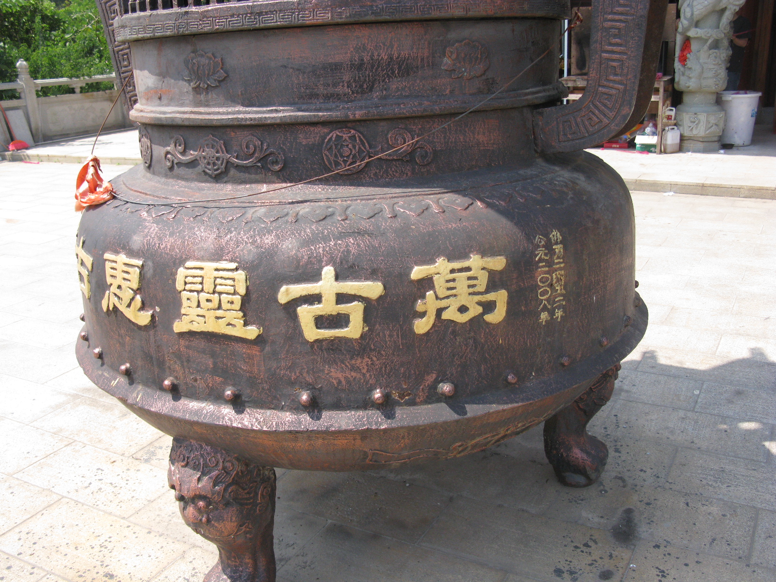 照片 139.jpg