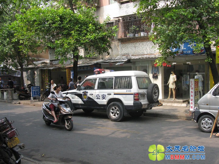Ƭ 016.jpg