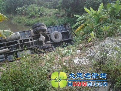 IMG20121009164534.jpg