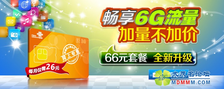 66Ԫײ_950X380_.jpg