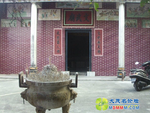 IMAG0027.JPG