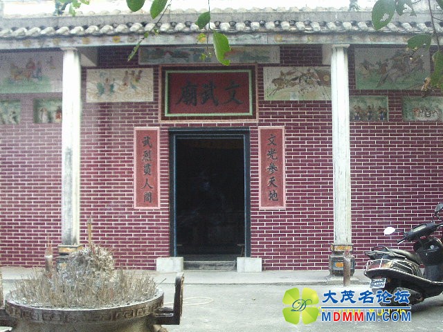 IMAG0029.JPG