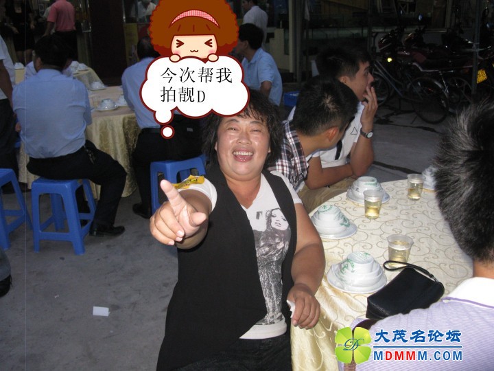 130914smgg4xdbic0pc3b4.jpg
