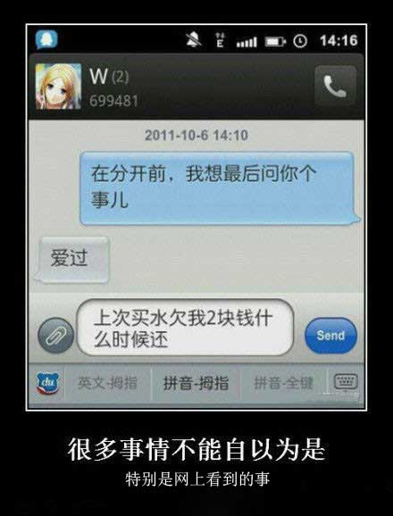 t01c9436961f70cb5d3.jpg