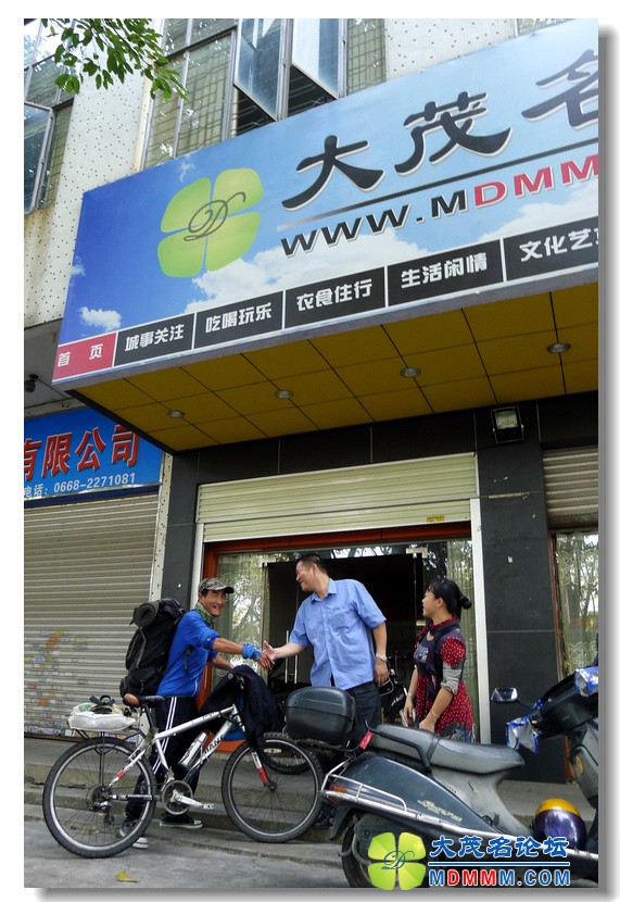2012-11-3 ï ǧﵥ 10.jpg