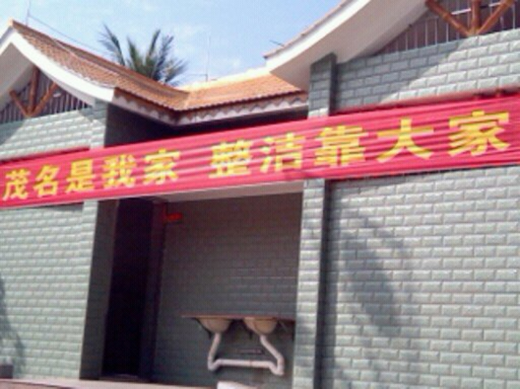 1352007970217.jpg