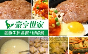 50a1017c1ab6c_287x179.jpg