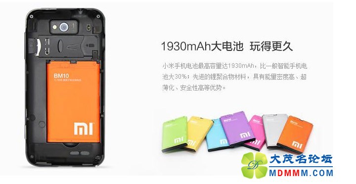 5086be9969df1.jpg