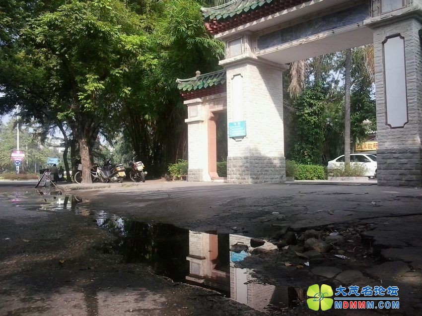2012-11-13 14.37.27.jpg