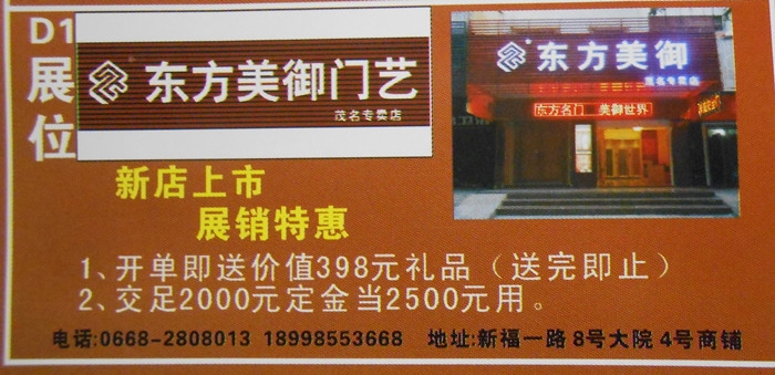 DSCN1235_.jpg