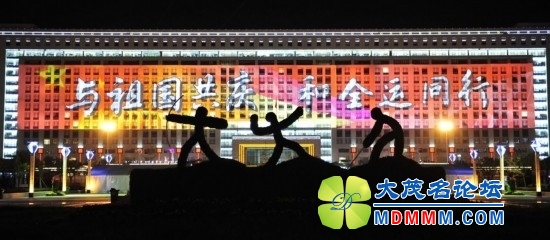 Img360047273.jpg